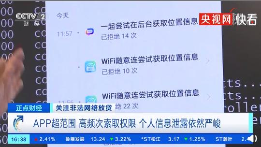 短信服务平台收费_隐私号短信如何收费