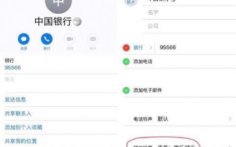短信服务平台收费_隐私号短信如何收费