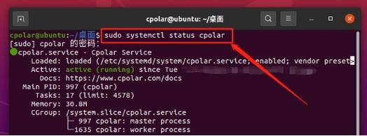 二级域名隐形url转发_通过Nginx配置URL转发
