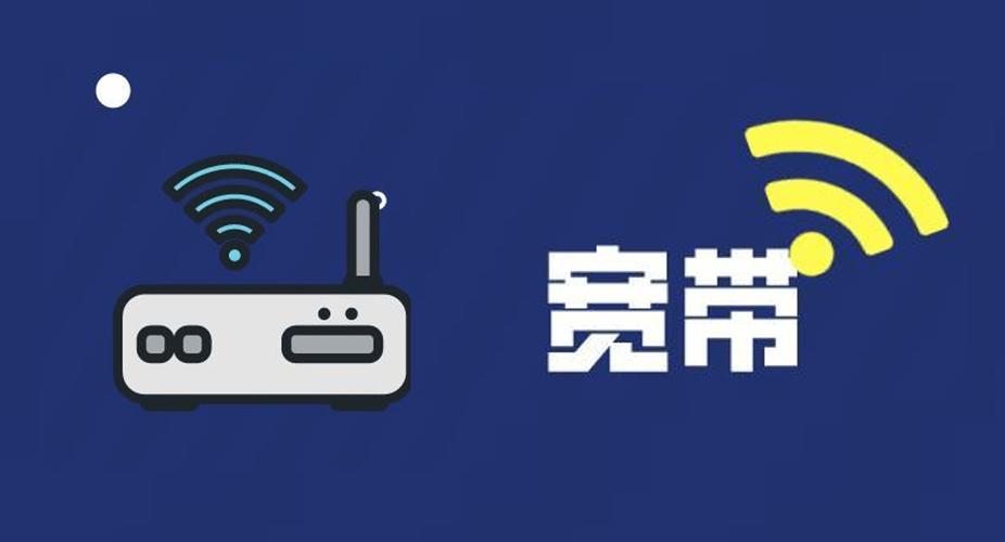 大宽带vps_如果是家庭宽带可以备案吗？