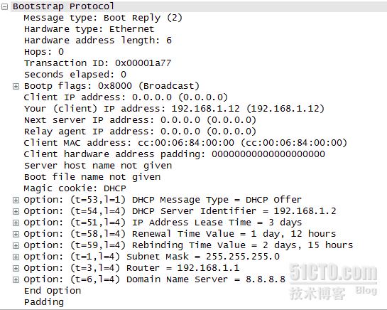 dhcpv6服务器配置_ALM3276800474 接口上丢弃与绑定表不匹配的DHCPv6 Request报文数目超过阈值