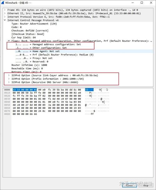 dhcpv6服务器配置_ALM3276800474 接口上丢弃与绑定表不匹配的DHCPv6 Request报文数目超过阈值