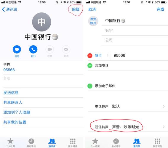 短信服务中心号_隐私号短信如何收费