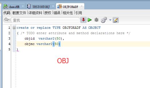对象存储返回码_返回码