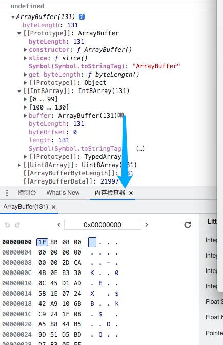 对象存储返回码_返回码