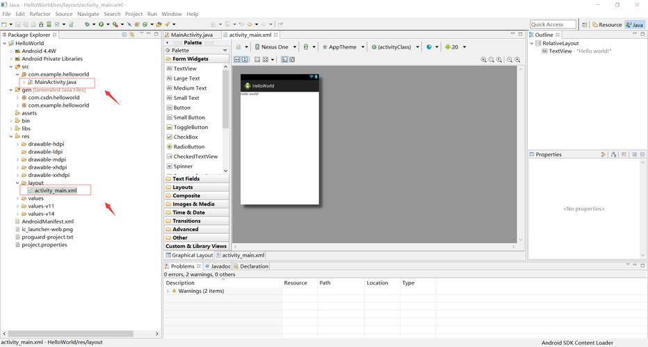 eclipse插件android开发_开发插件