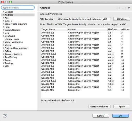 eclipse插件android开发_开发插件
