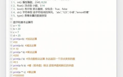float转int_日志报错“DataFrame.dtypes for data must be int,float or bool