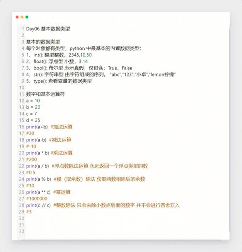 float转int_日志报错“DataFrame.dtypes for data must be int,float or bool