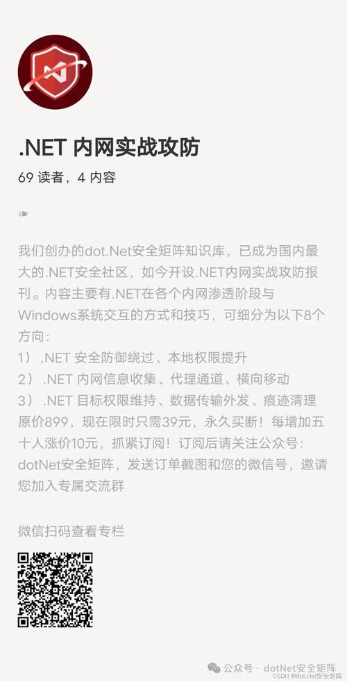 发海外短信的便宜网站_配置短信外发
