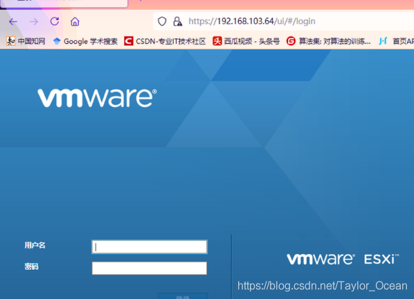 esxi 裸金属_增加VMware受保护环境