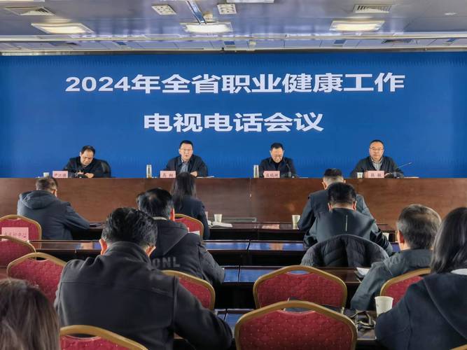 电话会议怎么用_会议模板怎么用
