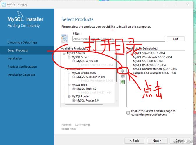 eclipse怎么连接mysql数据库_配置云数据库MySQL/MySQL数据库连接