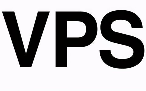 独立ip的vps_IPD独立软件类项目