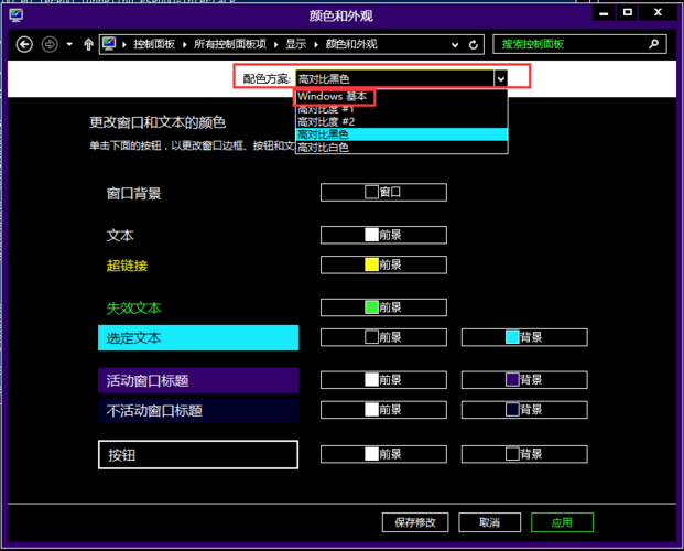 ecs 没声音_ECS