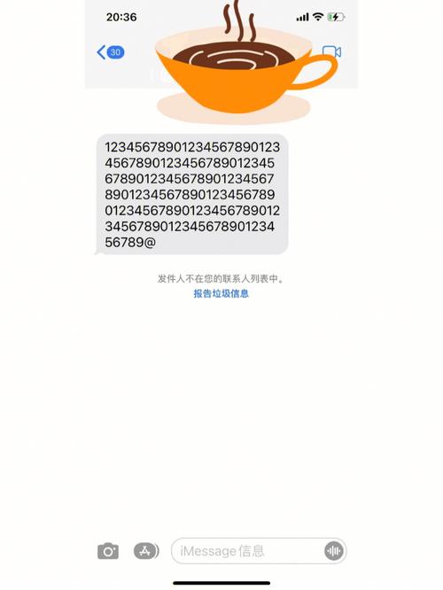 短信内容长度_短信内容长度计算规则