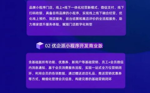 丹江口网站开发_网站备份