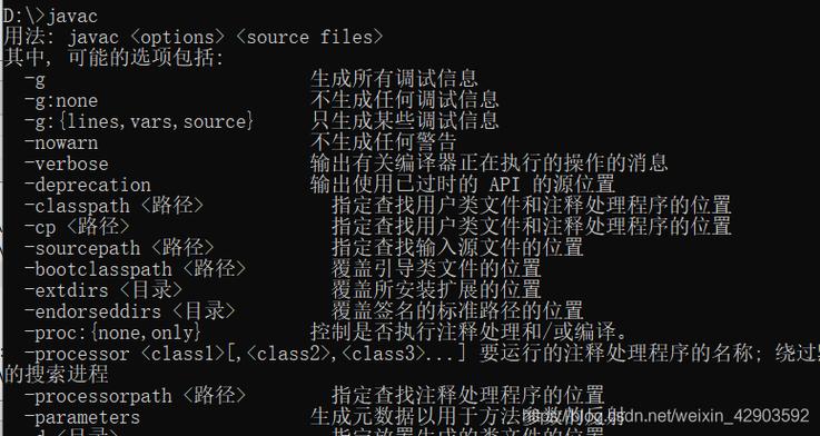 服务器部署html文件路径_HTML输入