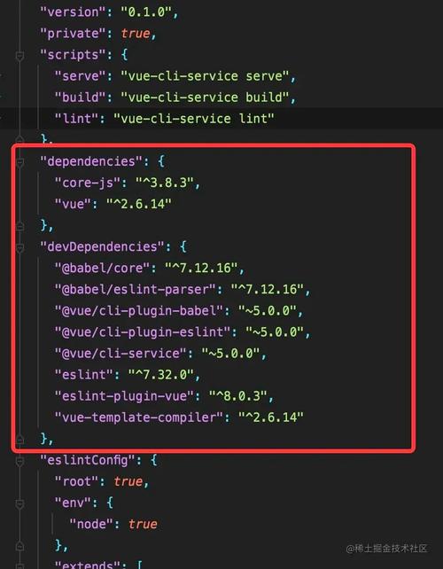 evs实例_启动DevServer实例