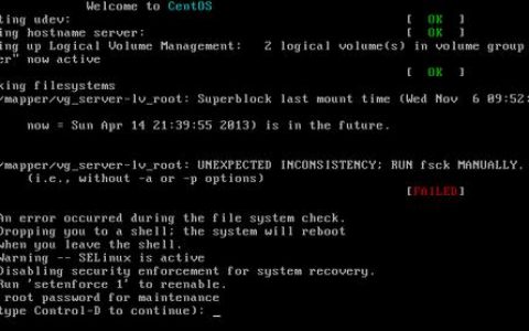 evs实例_启动DevServer实例