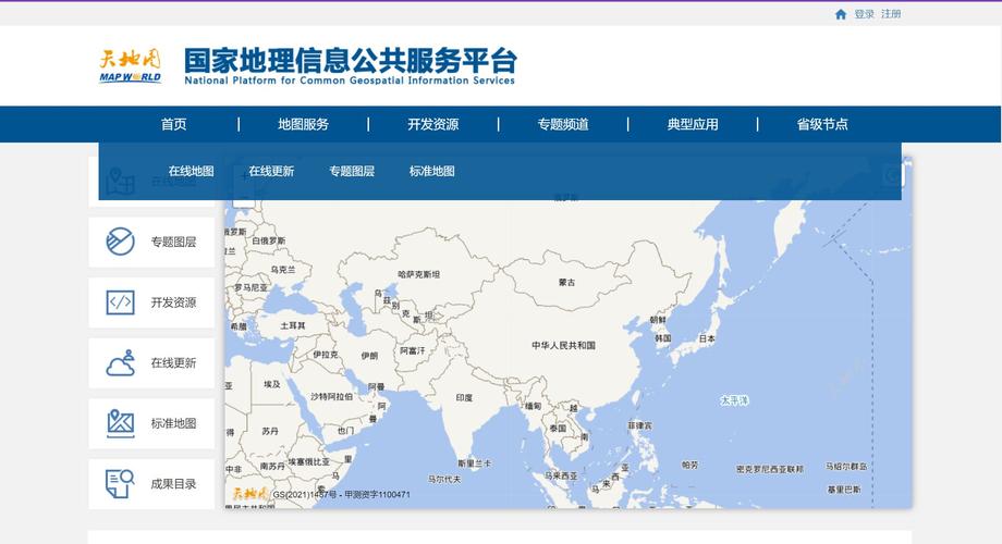 地图网站设计_地图