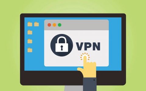 打赏专用服务器_虚拟专用网络 VPN