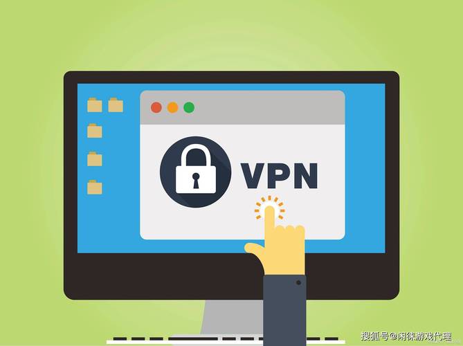 打赏专用服务器_虚拟专用网络 VPN