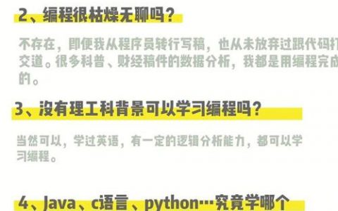 调教CDn的方法语言_支持的编程语言