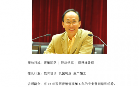 佛山网站建设专家_服务专家