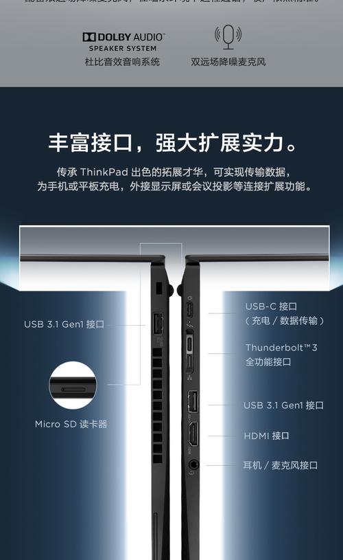 电脑安装cdn_电脑端