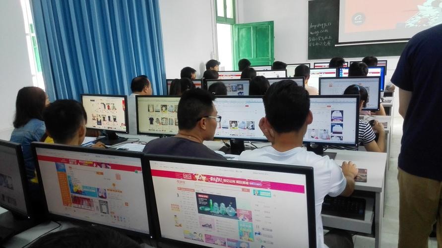 电子网络技术培训班_电子商务设置