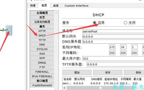 服务器地址代码_怎样获取代码仓库地址