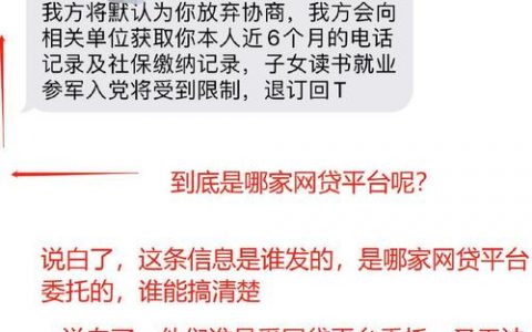 发优惠信息短信的公司_配置短信外发