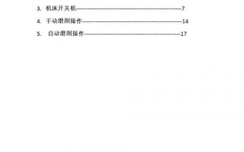elb怎么使用_ELB是否可以单独使用
