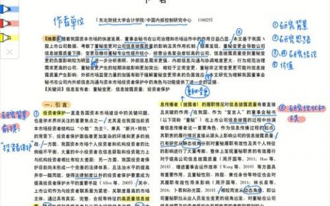 大数据重0学要学多久_学件简介