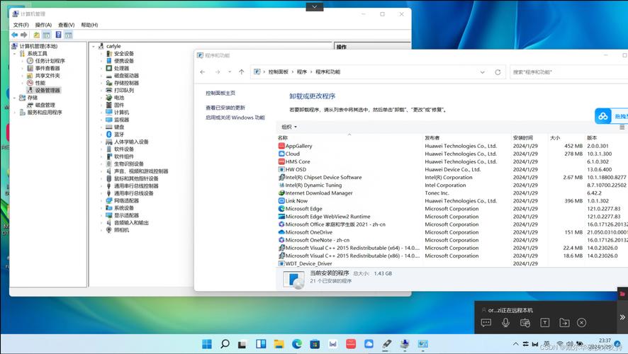 euleros 安装镜像源_镜像更新记录（ARM