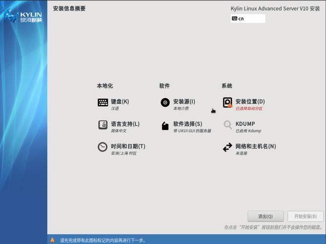 epel.repo.bak_如何使用华为云提供的epel镜像源(x86