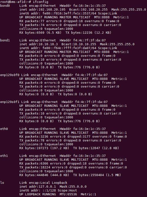 enp129s0f0_配置自定义VLAN网络（Ubuntu系列