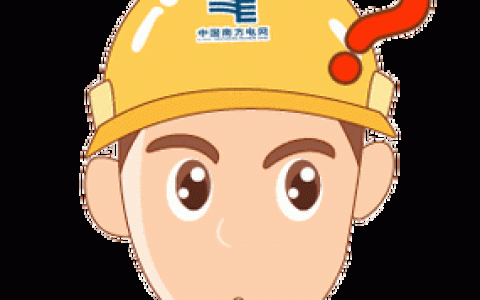 动态网站能用cdn吗_智能用电