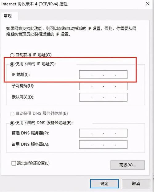 弹性公网IP虚拟私有云监控指标说明_虚拟私有云监控指标说明