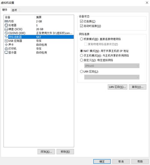 弹性公网IP虚拟私有云监控指标说明_虚拟私有云监控指标说明