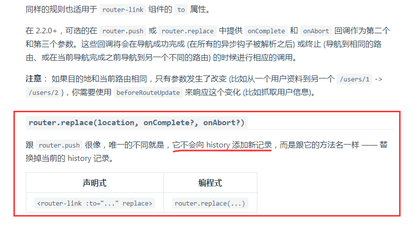 filenotfound_HistoryServer缓存的应用被回收，导致此类应用页面访问时出错