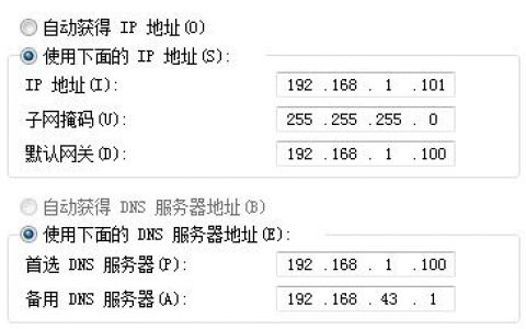 etc通信_设置/etc/sysctl.conf