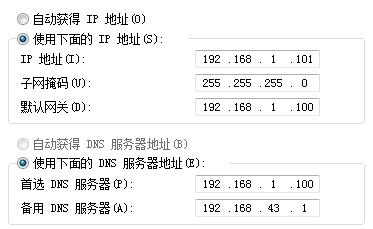 etc通信_设置/etc/sysctl.conf