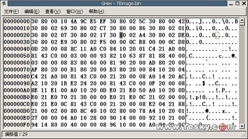 FreeBSD做系统_做结果表