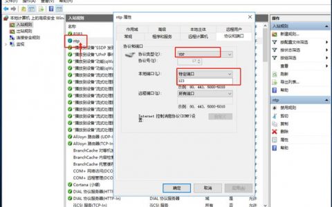 搭建静态图片服务器配置_配置静态值