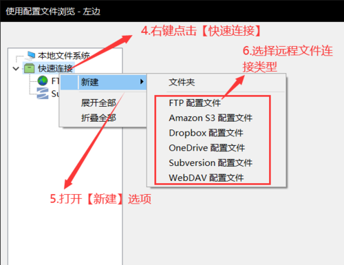 服务器文件同步_同步驱动文件