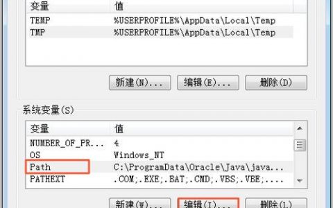 ecs改变镜像_本地/ECS构建镜像，如何减小目的镜像的大小