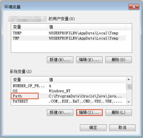 ecs改变镜像_本地/ECS构建镜像，如何减小目的镜像的大小