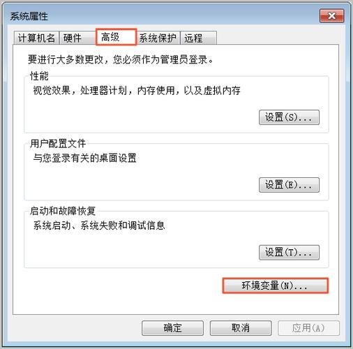 ecs改变镜像_本地/ECS构建镜像，如何减小目的镜像的大小